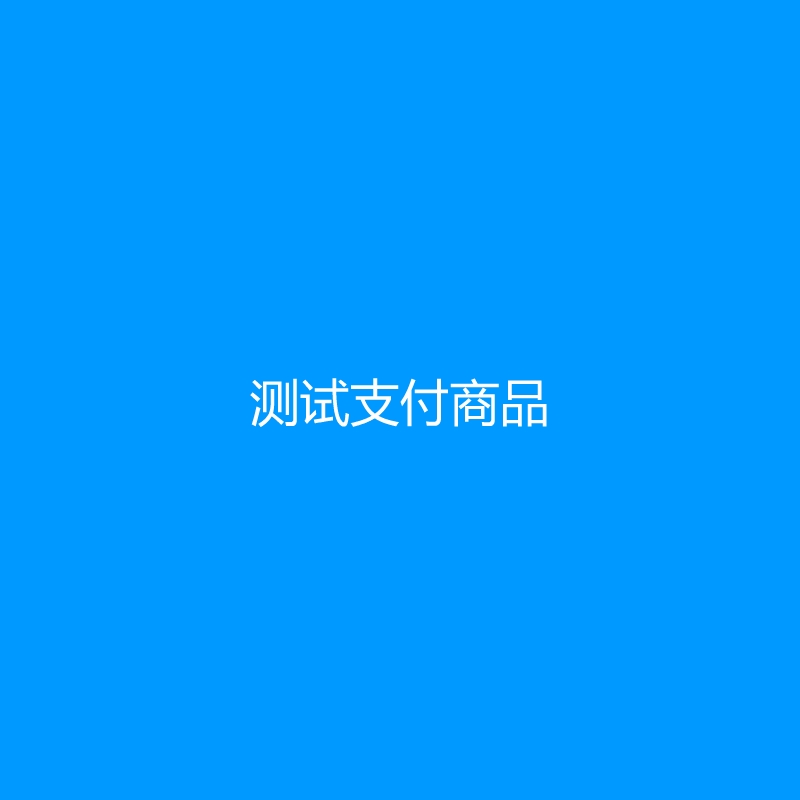 麦榜/MAIBANG